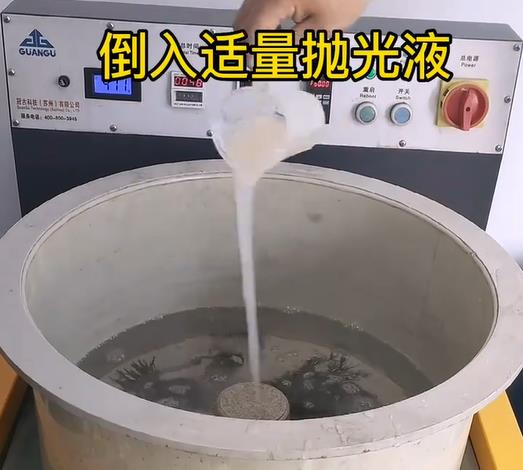 抛光液增加潭门镇不锈钢机械配件金属光泽